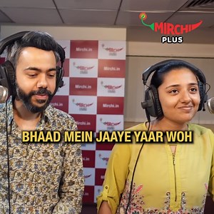 3M views · 109K reactions | Didi ki dosti vs Ladkon ki dostiWhich is better? #prank #pranks #funny #boys #girls #delhi #Mumbai | Mirchi Delhi | Facebook