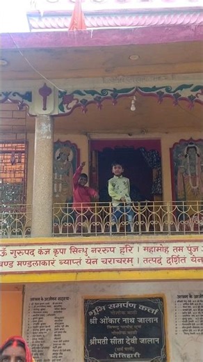 Aa mahua Ka Dance Saadi special 💃🏻#comedy #funny #shortvideo #viralvideo #youtubevideo #shorts