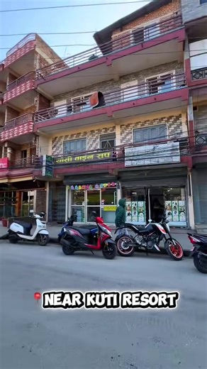 URGENT SALE!! URGENT SALE!! URGENT SALE!! पोखराको LAKESIDE (near by KUTI RESORT) CHOWK मा नै रहेको राम्रो चलिरहेको BEAUTY PARLOR पूरा setup सहित तुरुन्तै बिक्रीमा उपलब्ध छ ।🤩 के तपाईं सानो लगानीमा आफ्नो व्यवसाय सुरु गर्न सोच्दै हुनुहुन्छ? भने यो अवसर तपाईंका लागि नै हो। 4 लाख 50 हजारमा Fully Set up Parlor – Regular costumer भएको, नयां मालिकले सिधै संन्चालन गर्न सक्नुहुन्छ । जहाँ Photo and video मा देखाइएको products सहित, अगाडिको पछाडि खुला स्पेस, ब्रान्ड न्यू Products का साथै Furniture सबै तयार