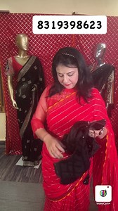 8.4K views · 361 reactions | 083193 98623 | Sundaram | Facebook