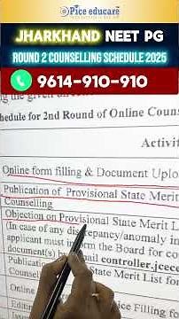 📢 Jharkhand NEET PG 2025 — Round 2 Counselling Schedule Released!