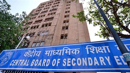 CBSE Unveils New Curriculum For Classes 9–10 From 2026–27: 3rd Language Mandatory, Advanced Maths & Science Options