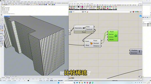 【ladybug答疑】光伏模拟计算逐时太阳辐射