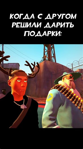 GMOD/TF2 MEMES | [TF2 / GMOD Animation] #teamfortress2 #tf2 #garrysmod #koscrov #gmod