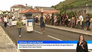 10K views · 199 reactions | O Festival Cais das Poças arrancou, esta sexta-feira, na ilha das Flores. O desfile de carros alegóricos, com o tema 'Vivências e Tradições' é sempre um dos momentos principais da maior festa do concelho de Santa Cruz. #cortejoetnografico #caisdaspocas #ilhadasFlores | RTP Açores | Facebook