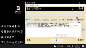 使用C++进行UI设计作品展示