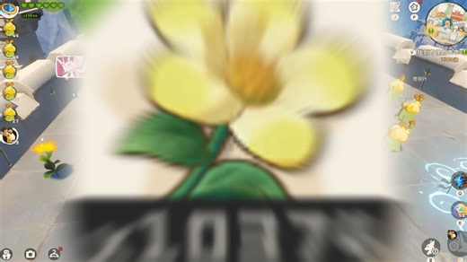 全网最细节奇丽叶刷花流焚诀教学，全自动财富自由