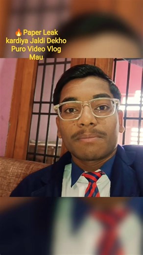 🔥🤔#vlog Paper Leaked hogaya watch full Video in Vlog #study by AnuragBarwar #vlogger..