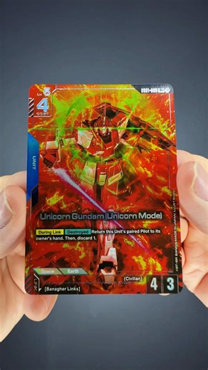 Unicorn Gundam (Unicorn Mode) (R+) GD01 #gundam #gundamtcg #tcg #anime #unicorn #gundamcardgame