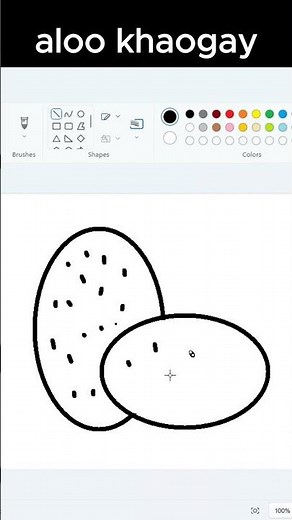 How to draw in ms paint | paint in computer| aloo khaogay #alookhaoge