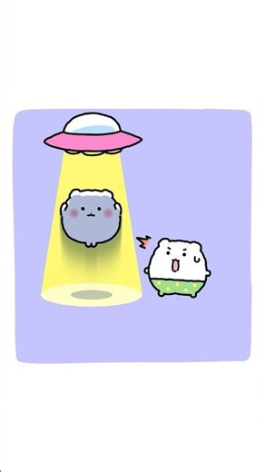 난 모시모시나 춰야겠다 🛸