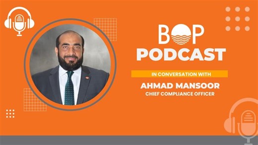 Podcast with Ahmad Mansoor (Chief Compliance Officer - BOP) | The Bank of Punjab