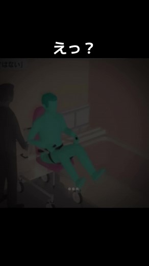 男性の入浴事故と介護の課題について