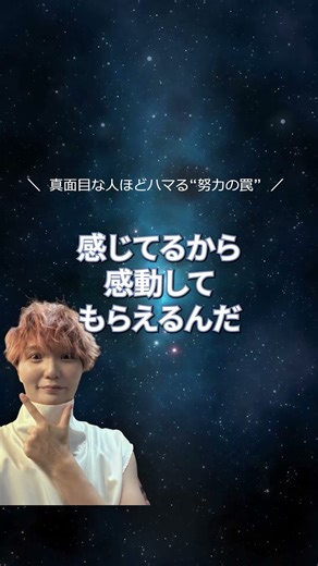 究極、人生はこれだけでいい。 #Happyちゃん #引き寄せの法則 #お守り言葉 #現実創造 #私を生きる#アイキン