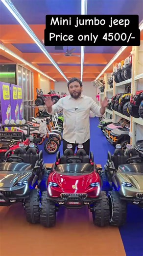 Mini Jumbo Jeep for Sale - Quality Baby Cars in Nepal