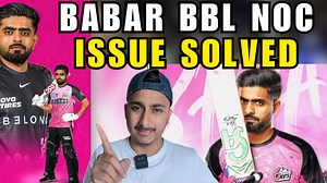 29K views · 1.1K reactions | Babar will play Open | Back in T20 | Pak...