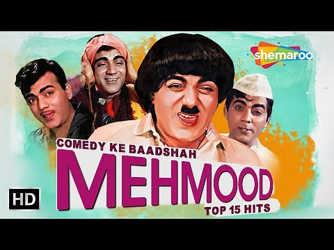 Best Of Mehmood | Superhit Old Hindi Songs | Bollywood Classic Songs | Video Jukebox