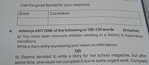 Use the given format for your response.\begin{tabular} { | l |... | Filo