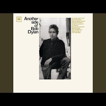 Spanish Harlem Incident