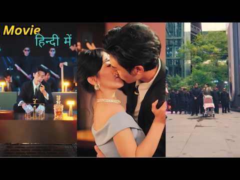 After Divorce💖 She one night stand with🔥 Mafia Gangster Boss & got pregnant He spoils her 😍madly