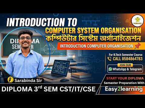 🔥Computer System Organization For Diploma 3rd Sem CST/IT/CSE🚀 By Sarabinda Sir👉Join Semester Courses