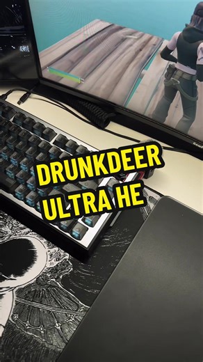 The gasket mount on this keyboard is the case itself👀 #drunkdeer #drunkdeerkeyboard #gamingkeyboard #halleffectkeyboard #rapidtrigger