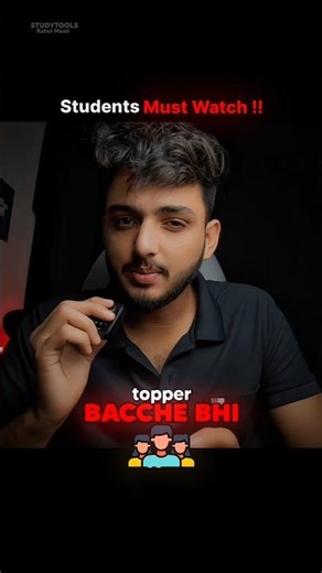 Make Free Mind Maps 📚🚀 #studyhacks #students #notebooklm