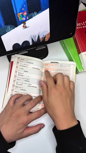 赤シート英単語アプリで効率的に単語学習
