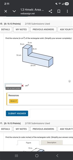 Find the volume (in cm³) of the rectangular solid. (Simplify yo... | Filo
