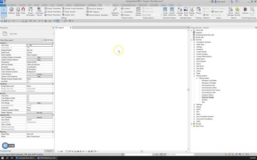 Revit で特定の流体を削除しようとすると、「この流体は現在使用中のため削除できません。」というエラーが表示される