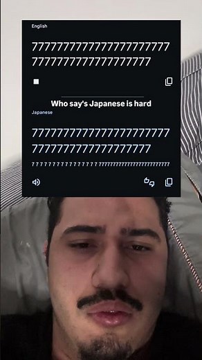 777777777777777777 #aura #memes #otakus