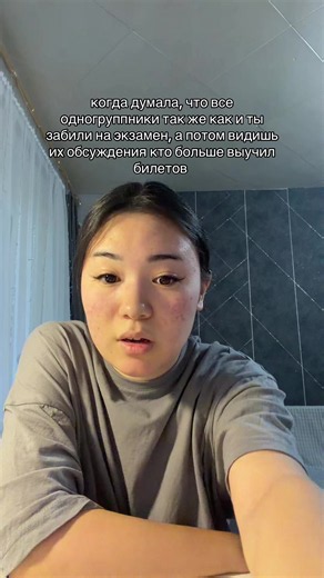 #мед #медик #студентмедик #студент #медицинский | Med Student