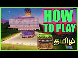 MINECRAFT : How to play in Tamil | BEGINNER'S | EPISODE 01