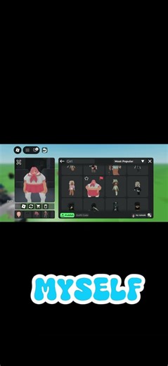 Avatar hack #roblox #plsdonate #lifehack