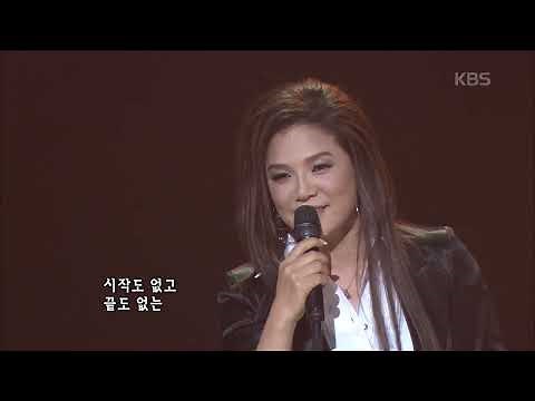 장은숙(Jang Eunsook) - 사랑 [콘서트7080] | KBS 20080503 방송