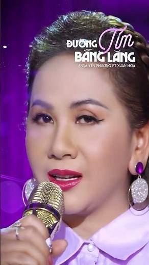 ĐƯỜNG TÍM BẰNG LĂNG - Anna Yến Phượng ft Xuân Hòa | Hàng cây xanh thắm màu trên con đường ngày xưa..
