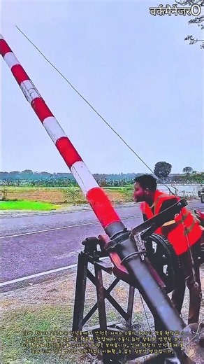 건널목 수동식 차단기 작동 과정과 안전 통제 현장 #worker #process #railway #safety #barrier