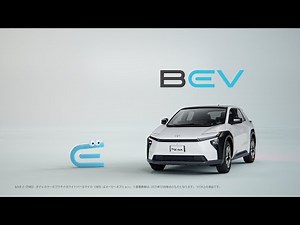 【E TOYOTA】長距離もおまかせ篇