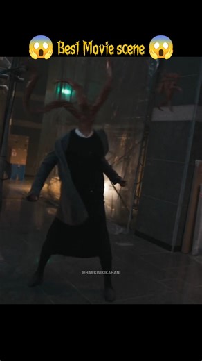 Wait for the head split... 🤯 Parasyte The Grey #shorts