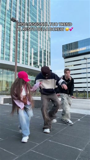 SU QUALE CANZONE DOVREI CREARE UN TREND O UNA COREOGRAFIA?? 🙃💕