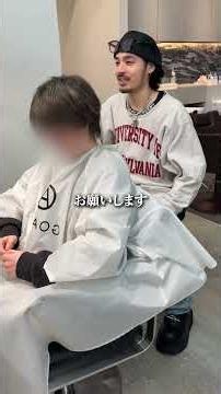 多汗症で髪セットができない多汗症の方の悩みを解決する技術がpart1佐藤拓弥メンズカットメンズヘアドキュメンタリー美容師渋谷美容師たなしゅん