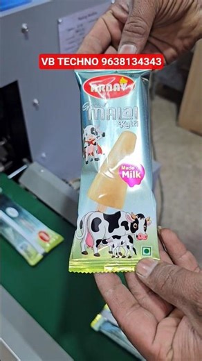 Ice Candy Packing Machine