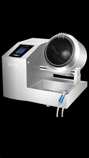 12L Fried Rice Machine Restaurant Hotel Kitchen Robot Cooker Electric Stir Fry Machine Automatic Intelligent Fried Rice Cooker