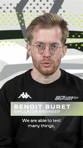 Peugeot Lions Portrait | Benoît Buret | THE IMPORTANCE OF SIMULATORS