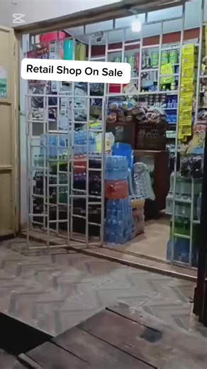 Market Access for Businesses in Uganda