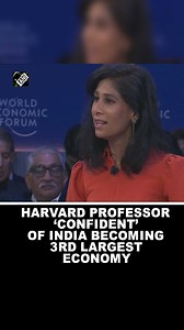 India will surely replace Japan as 3rd largest economy: Gita Gopinath at World Economic Forum 2026 #gitagopinath #davos #worldeconomicforum #ashwinivasihnav #wef #indianeconomy #japaneseeconomy #percapitaincome | Asian News International (ANI)