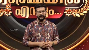 "Ormayil ennum" Barathettn, thisThursday. Babu Antony Arthur Antony Alex Antony Ramesh Pisharody Babu Antony School Of Martial Arts | Babu Antony