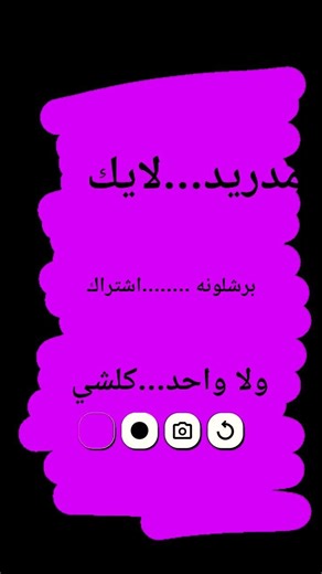 ١٠ أبريل ٢٠٢٦