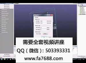 anycasting模拟视频教程-_标清
