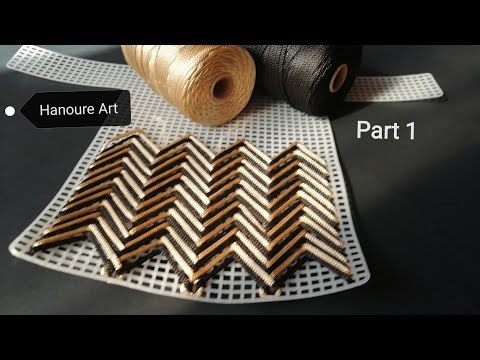 3D stitch on plastic canvas - PART 1 - DIY PURSE BAG TUTORIAl